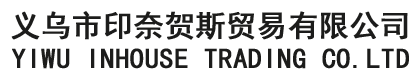 YIWU INHOUSE TRADING CO.LTD